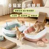 Caixa de areia para gato extra grande e funda, super grande semifechada de piso, caixa de areia universal para gato de baixa manutenção