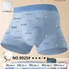 Oferta Especial Calzoncillos tipo bóxer para Hombre Algodón Modal Color Sólido Cintura Media Estampados Calzoncillos tipo bóxer Serie Jiao Modificados