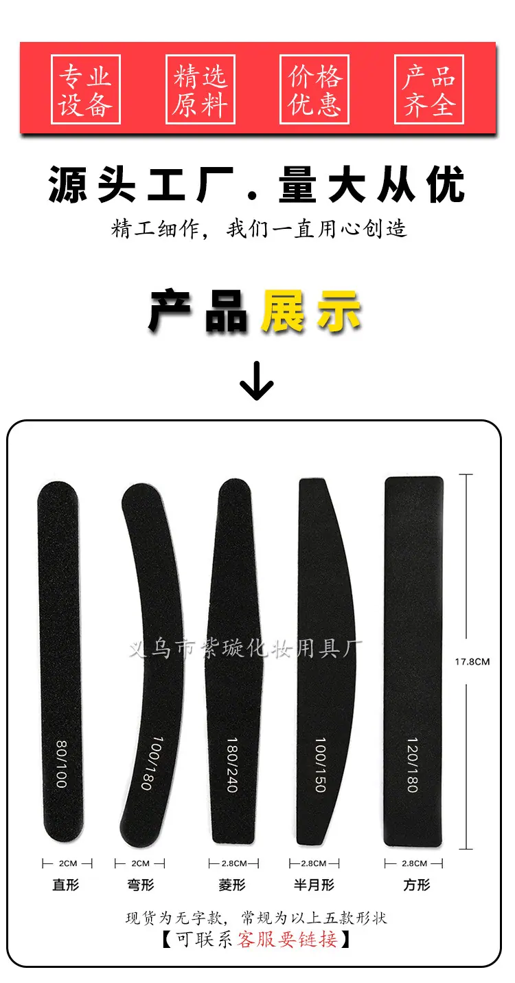 黑色模板_01