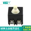Interruptor para Herramienta Eléctrica Interruptor para Amoladora Angular Accesorios Interruptor de Llave Fa2-6/2W 6-100 Interruptor