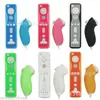 Adecuado para Cubiertas de Silicona para Controladores Izquierdo y Derecho de Nintendo Wii, Cubiertas Protectoras para Controladores de Wiiu, Accesorios de Juego de Carcasa Blanda