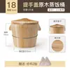 Cesta para vaporizar vaporera de arroz cubo de madera cubo de madera cubo para vaporizar arroz vaporera de arroz vaporera doméstico comercial madera zhengzi cubo de arroz de madera antiguo