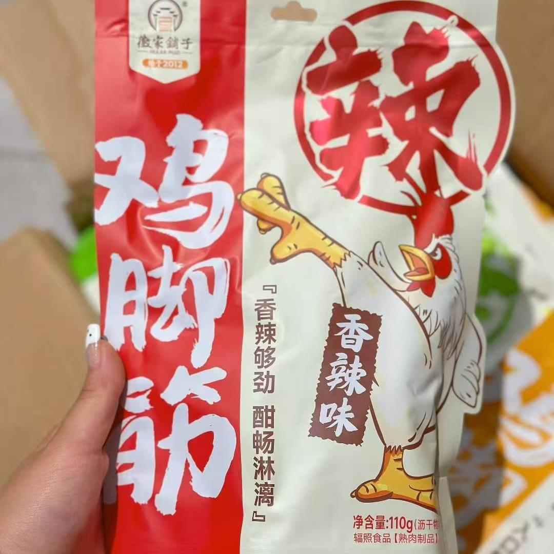 2025-07-19 15:57:51.jpg