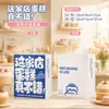 Bolsas tote, sacolas de papel kraft, impressas com logotipos, para carregar milk tea, produtos de panificação e comida para levar; também adequadas como sacolas de presente para o Festival do Meio Outono