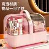 Caja de Almacenamiento Portátil y Conveniente para Cosméticos y Productos para el Cuidado de la Piel, Caja Antipolvo con Tapa para Joyas y Perfumes, Botiquín Compartimentado para el Hogar