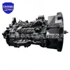 La Caja de Cambios para Automóvil Zf8S180 es Adecuada para Transmisión Manual de 8 Velocidades con Tracción a Dos Ruedas Yutong/Jinlong/Neoplan