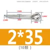 Pasador de seguridad de acero inoxidable 304, pasador elástico, pasador de bloqueo, pasador de inserción, pasador cilíndrico M1M1.2M1.5M2M2.5M3M4M5