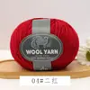 Hilo de lana merino 100% lana pura hilo de peso medio hilo para suéter tejido a mano hilo para gorro tejido a mano aguja de tejer hilo para abrigo