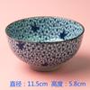 Comidas Especiales Individuales Tazón Único Tazón de Arroz Doméstico Vajilla de Cerámica Color Bajo Esmalte Hefeng Estilo Retro Japonés Coreano
