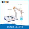 Medidor de pH automático inteligente Lightning PHSJ-3F Medidor de pH de laboratorio Medidor de pH de grado 0,01