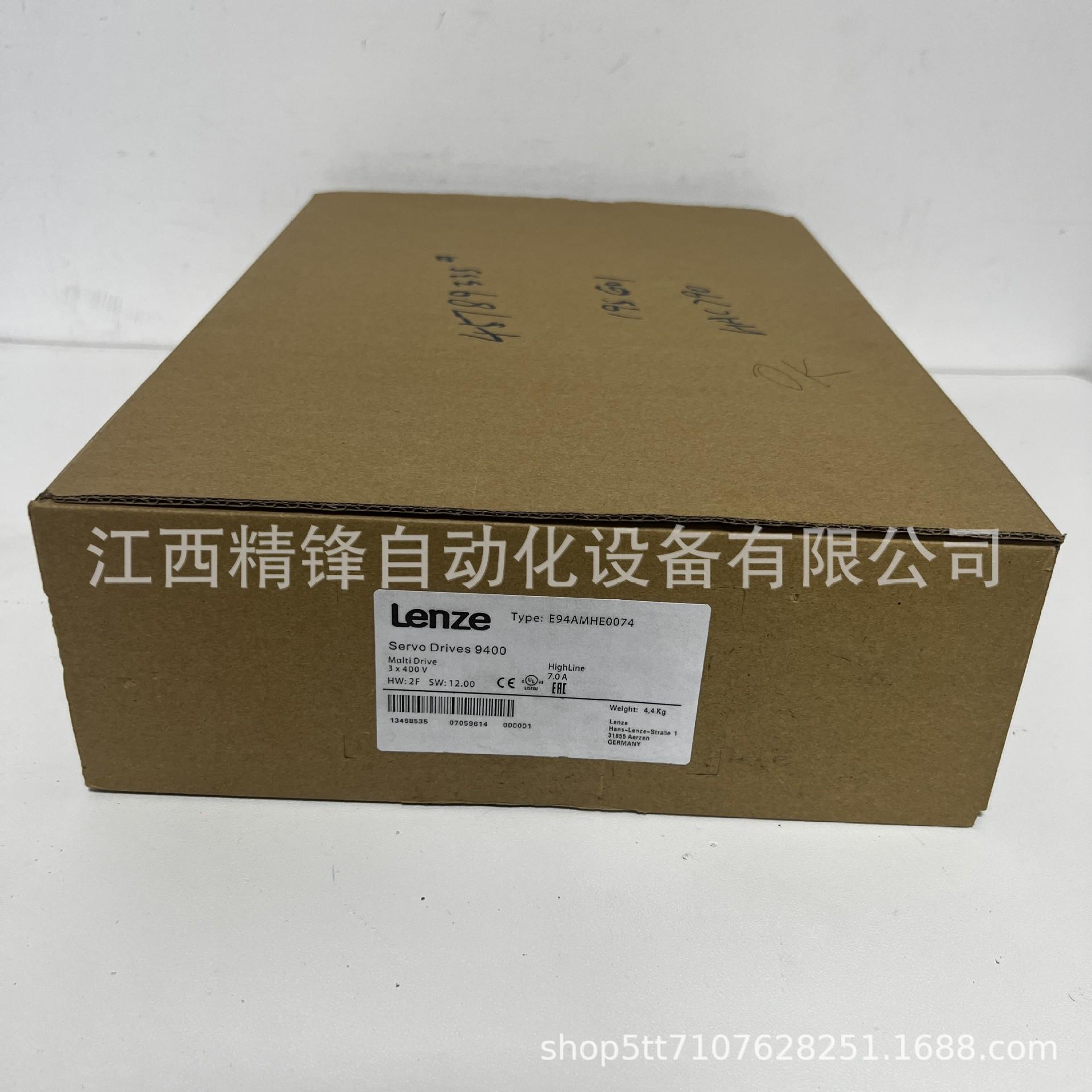 E94AMHE0074 1