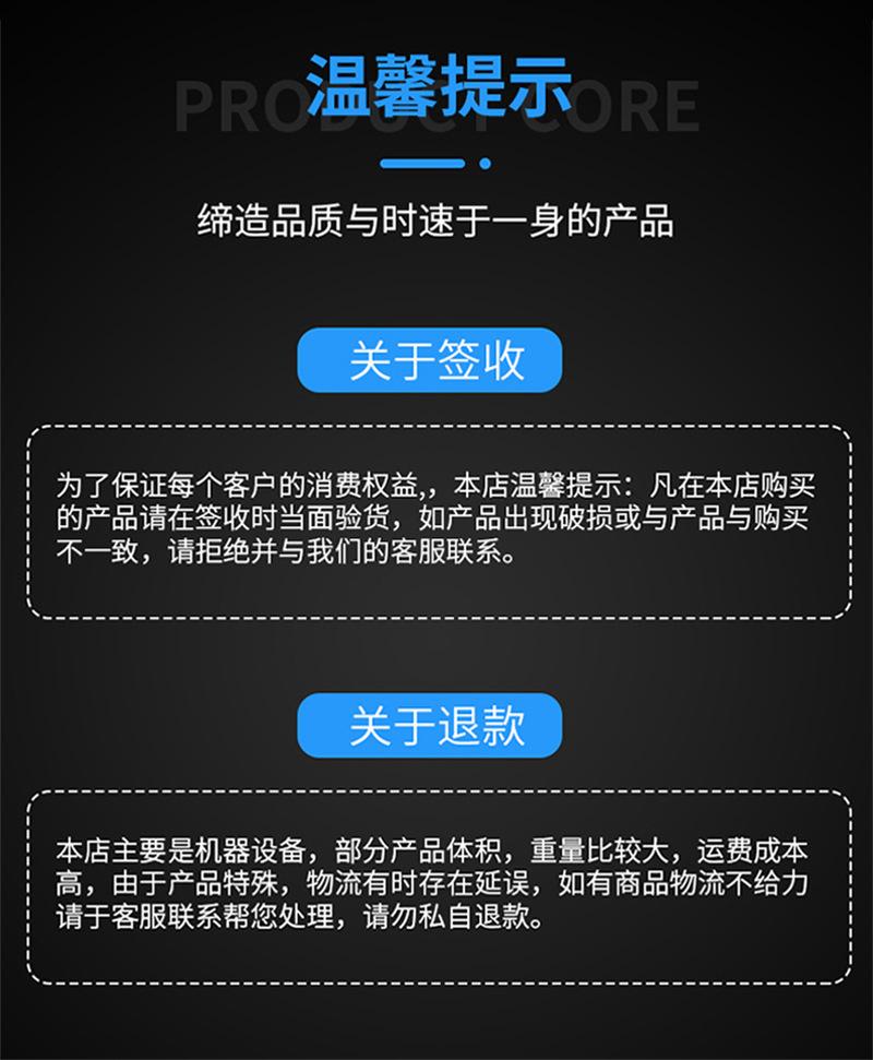 景县华丞橡胶制品有限公司高压胶管-详情_11.jpg