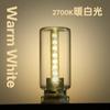 RX9009 mini plugue USB criativo luz noturna colorida lâmpada de carro quarto garrafa de vidro lâmpada de atmosfera ajustável