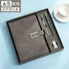 Caderno Novo Couro de Alta Qualidade Bloco de Notas Personalizado Fivela em U Traje de Presente de Negócios Presente de Acompanhamento Logotipo Imprimível
