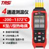 TASI Tenas TA612A/B/C contacto K/J termómetro de termopar de temperatura termómetro de pantalla digital industrial