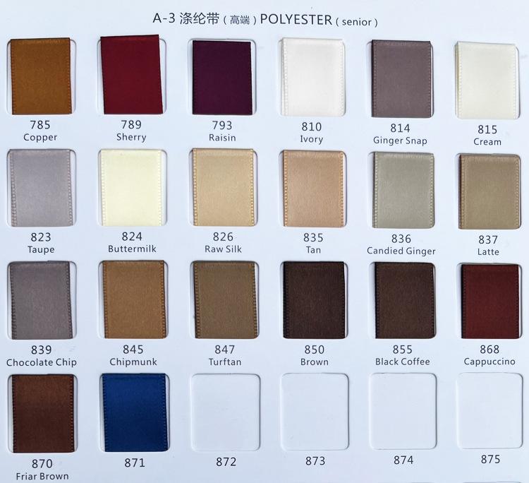 涤纶--4.jpg