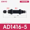 Amortiguador Hidráulico, Amortiguador de Presión de Aceite, Amortiguador, Accesorios para Manipulador Ac1416 Aca1007/1210/0806