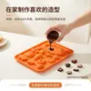 Bandeja de Hielo de Silicona Molde para Pasteles Foodie Verano Alimentos Congelados Novedad Molde Divertido para Comida Horneado Repostería