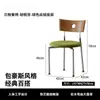 Silla de Comedor de Madera Maciza Uso en Casa Silla Berg 2026 Nueva Silla de Restaurante Apilable Taburete Estilo Mediados de Siglo Silla con Respaldo para Mesa de Comedor