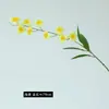 Flores Artificiales Narciso Ins Decoración para el Hogar Boda Adornos Flores Artificiales Terminadas de Alta Gama Floristería para Paisajismo Floristería al por Mayor