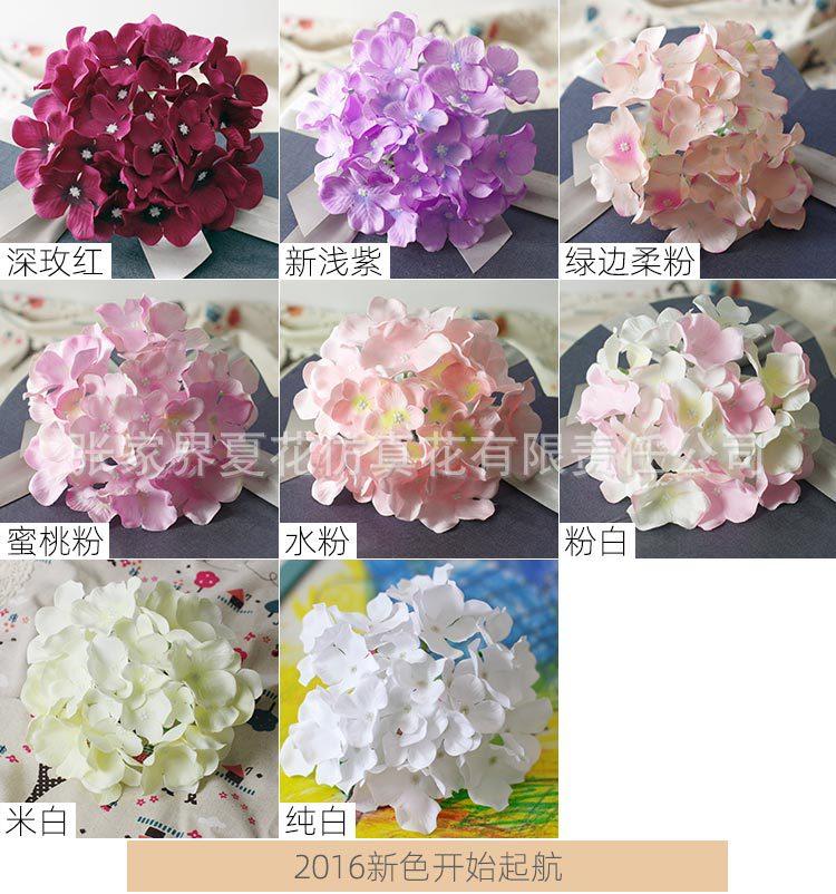 绣球花头XH(2014)_53.jpg