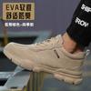 Zapatos de seguridad de fábrica Anti-aplastamiento Anti-perforación Estándar Europeo Kevlar Transpirables Cuero Anti-terciopelo Zapatos de trabajo para soldadura Zapatos de protección laboral