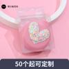 Peine portátil de estilo especial transfronterizo, peine de plástico con bonito poni y bolsa de aire, práctico espejo cosmético con cojín de aire portátil