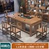 Nueva combinación de mesa y silla de té chinas, mesa de té de madera maciza para el hogar, mesa de oficina, una mesa, cinco sillas, mesa de té de kung fu, traje uno
