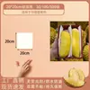 Ventas Directas de Fábrica Papel Antiadherente de Grado Alimenticio para Pulpa de Durian Resistente a Altas Temperaturas Bolsa para Horno de Horneado Papel para Pulpa de Durian Papel de Silicona de Doble Cara