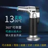 Nuevo Encendedor Inflable Portátil A Prueba de Viento Palo de Encendido para Moxibustión Pistola de Spray Directo Especial para Barbacoa al Aire Libre