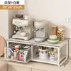 Prateleira de armazenamento em camadas retrátil para desktop para acessórios de máquina de café, organizador de sachês de chá e cápsulas com gavetas, prateleira de exibição para bancada