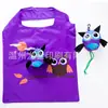 Bolsa de compras portátil de poliéster 190T para supermercado al por mayor, animal de dibujos animados, búho, publicitaria, ecológica, bolsa de almacenamiento plegable