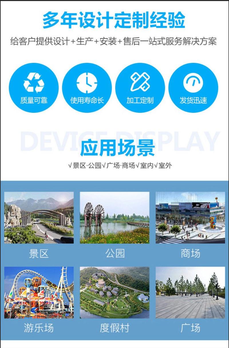 多年设计定制经验