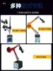 Soporte de Base Magnética para Indicador de Carátula con Palanca para Soporte de Calibración de Indicador de Carátula Soporte Universal de Asiento Magnético para Fijación por Succión Magnética