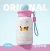 Copo Térmico de Aço Inoxidável 316, Copo Flutuante de Grande Capacidade, Design Fofo de Animal em Desenho Animado, Portátil com Alça e Canudo para Estudantes e Crianças