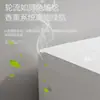 Nuevo modelo de inodoro inteligente suspendido para uso doméstico, totalmente automático con aromaterapia, tamaño pequeño, inodoro de pared con pared de burbujas