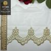 Malla de alambre dorado código de barras Falda ondulada encaje 17cm Ropa Lolita accesorios puños accesorios ropa infantil en stock