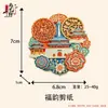 Ímãs de Geladeira Estéreo 3D de Jilin, Decorações de Lembrancinhas Culturais e Criativas para Casa e Viagem, Ímãs de Resina, Lembrancinhas e Presentes