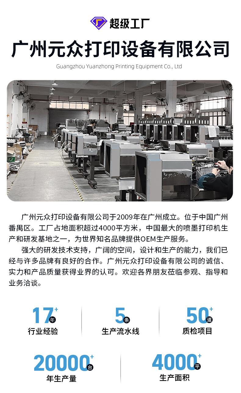 水晶标604WX_02