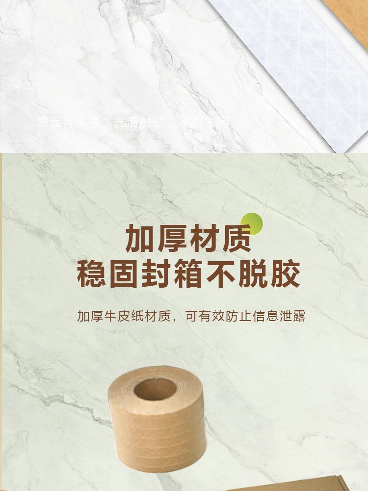 详情页_10.jpg