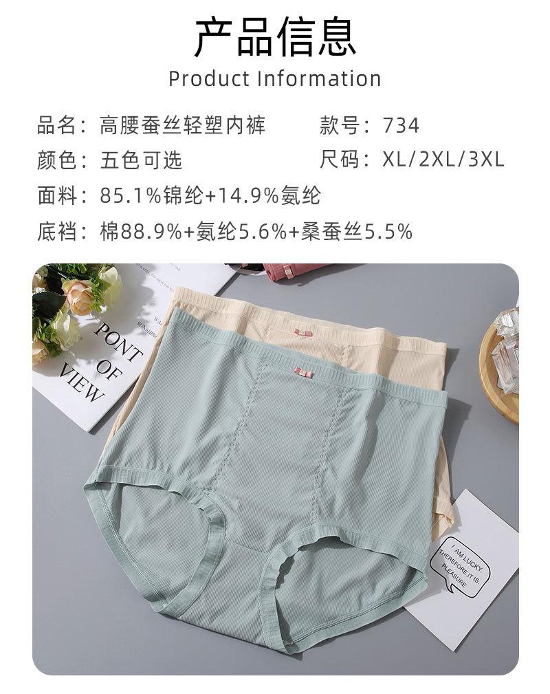 详情_10.jpg