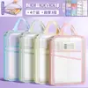 Bolsa de almacenamiento transparente con cremallera, específica para materias, multicapa, gran capacidad, impermeable y resistente al desgaste, artículos para estudiantes