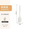 Pala de Cocina para Carne de Silicona Blanca Antiescaldado Antiadherente Pala de Cocina de Silicona para Uso Doméstico Tortitas Tortitas Utensilio de Cocina Resistente a Altas Temperaturas