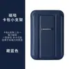 Soporte Magnético Fuerte para Teléfono Móvil Magsafe Aplicable Transfronterizo Portátil con Soporte para Tarjetas Adhesivo Trasero para Teléfono Móvil de Escritorio con Soporte para Tarjetas