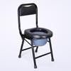Silla de Inodoro para Discapacitados Taburete de Inodoro para Mujeres Embarazadas Silla de Inodoro Plegable Silla de Inodoro para Ancianos Silla de Inodoro para Inodoro