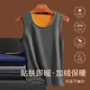 Chaleco térmico para hombre de otoño e invierno transfronterizo con interior térmico de terciopelo, color liso, ajustado, sin mangas