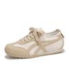 Zapatos planos Forrest Gump zapatos de mujer 2025 nuevos vintage combinación de colores planos zapatos para correr zapatos de entrenamiento alemanes mujer marea ins A9903