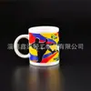 Taza Flor Horneada de Cerámica 7102 taza de cerámica acepta pares flor horneada de cerámica puede abrir factura formal de IVA