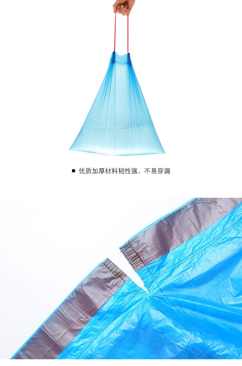 描述8