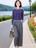 Suéter de Tricô Versátil Novo para Início de Outono com Color-Blocking, Cores Contrastantes, Suéter Solto para Outono e Inverno, Novo Top Fashion Emagrecedor para Mulheres